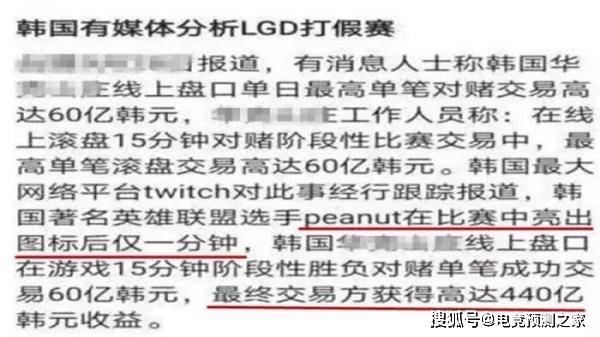 抨击:62827澳彩资料查询,的警惕虚假宣传-全面释义、解释与落实