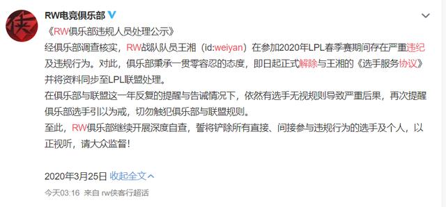 警觉:一码一肖100%精准的评论,警惕虚假宣传-全面释义、解释与落实