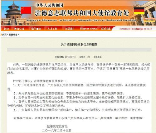 admin 第104页